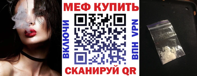 Наркота Таруса Каннабис  Мефедрон  ссылка на мегу ссылки  ГАШИШ  Cocaine  А ПВП 
