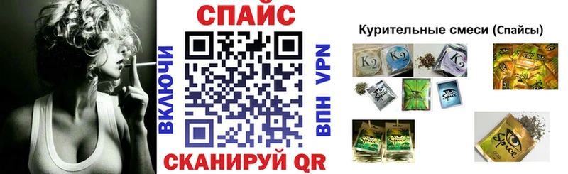 БУТИРАТ вода Таруса