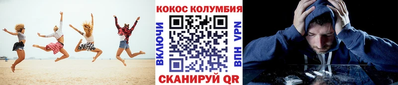 цена   kraken ТОР  Кокаин 98%  Таруса 