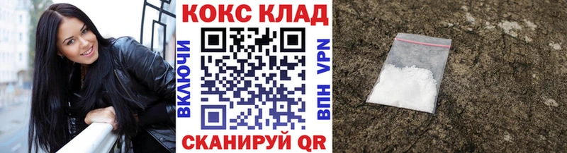 COCAIN 99% Таруса
