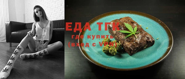 шишки Балабаново