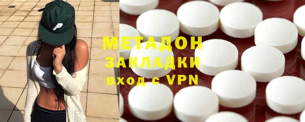 ALPHA-PVP Баксан