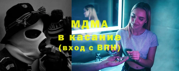 шишки Балабаново