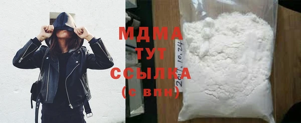 ALPHA-PVP Баксан