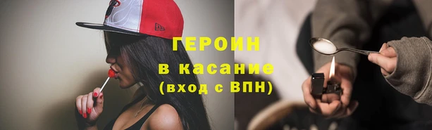 шишки Балабаново
