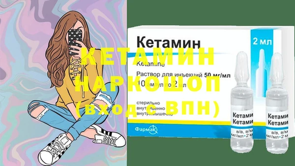 ALPHA-PVP Баксан