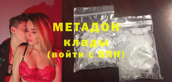 шишки Балабаново
