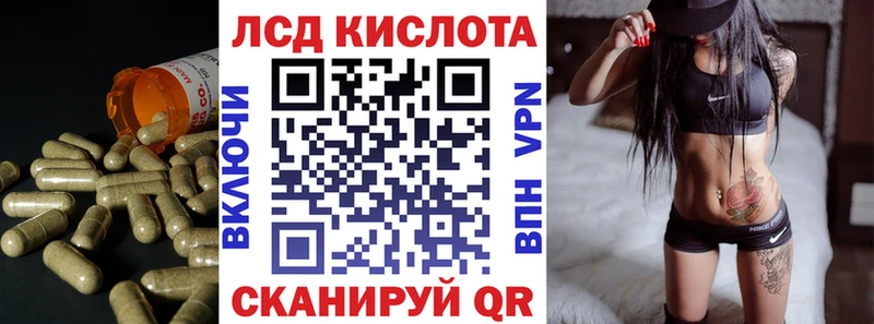 наркотики  Таруса  LSD-25 экстази ecstasy 