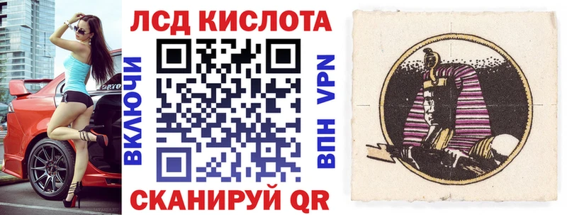 даркнет формула  Таруса  Марки NBOMe 1500мкг 
