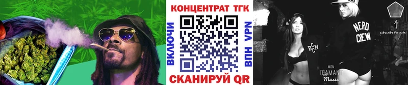 наркотики  Таруса  ТГК вейп 