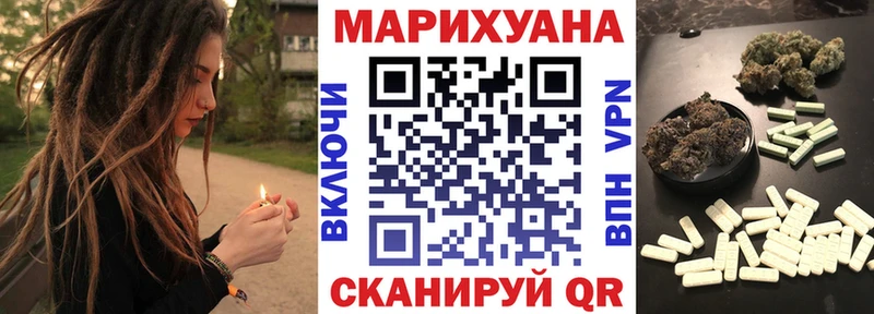 как найти закладки  Таруса  Конопля ГИДРОПОН 